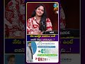 నేను ఇండస్ట్రీకి రాకపోయి ఉంటే బిజినెస్ చేద్దాం అనుకున్నాను...| iDream Media