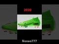 All CR7 boots part 3