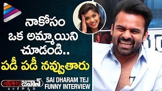 Sai Dharam Tej Makes FUN of Anchor | JAWAAN Telugu Movie Exclusive Interview | Mehreen | Thaman S