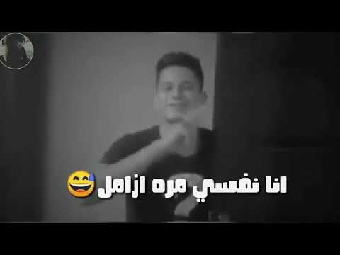 ليف لي امين خطاب جبروت أن جبروت