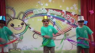 1070412-五年乙班週四秀