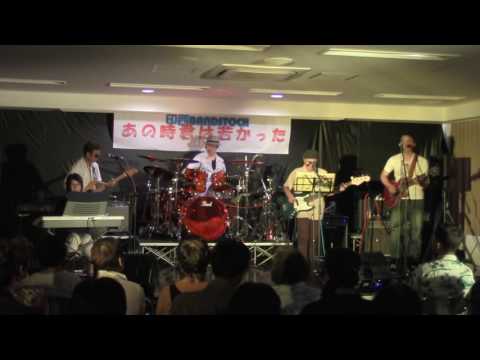 2 　メインストリートを突っ走れ　ノマーニ　オフコース　カバー＠印西　バンドストック201607