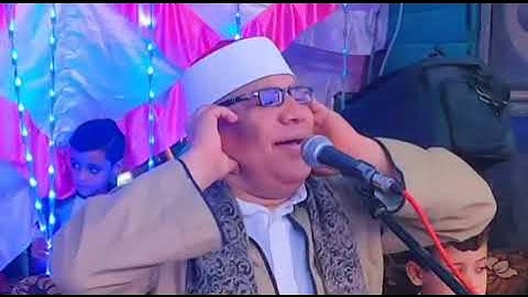 ابداع من سورة طه من قرية سفاي ذفاف الاستاذ حامد جمال ابداع للشيخ نادي زكريا عبدالرحيم الكرماوي ❤️