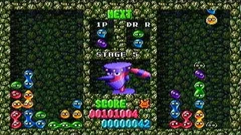 Dr. Robotnik Mean Bean Machine Easy Mode (1/2)