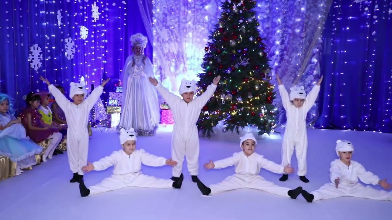 Танец  белых мишек. Видео Sirin