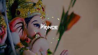 EKADANTAY VAKRATUNDAY DJ SONG PRINCE KOLHAPUR | Shree Ganeshaya Vinayaka DJ Remix With Puneri Dhol