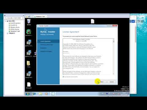 python 爬虫 6windows下安装MySQL数据库
