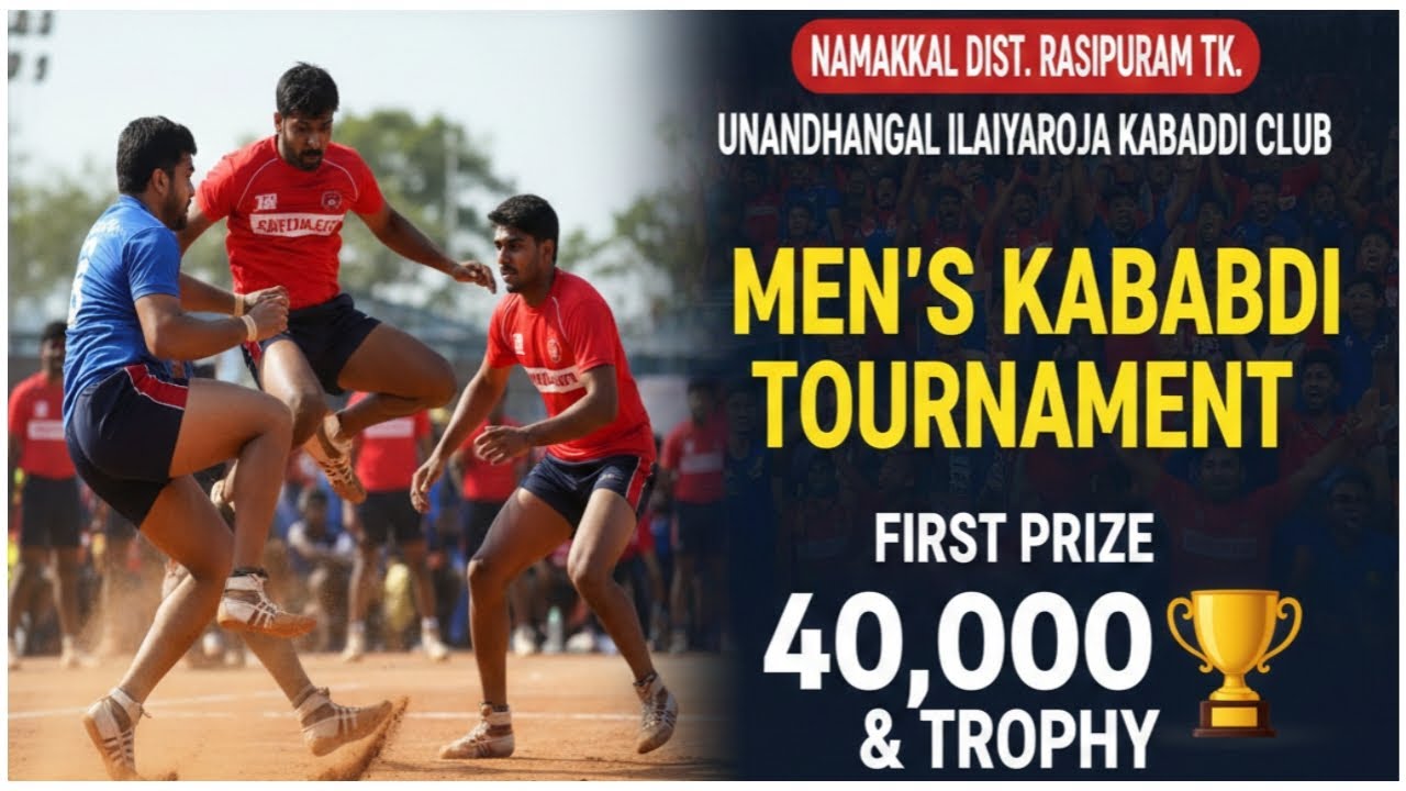 League - Nansei Idaiyar vs Kalimuthu Erode - Namakkal Dt. Unanthangal Kabaddi Match 2026