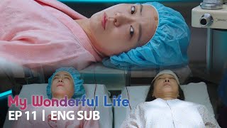 Sim Yi Young donates blood for the surgery [My Wonderful Life Ep 11]