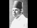 أغنية الله يهديك ياغزالي للمرحوم عبد الادق شقارة المرجوع ضع علامة اعجاب ومشاركة ليصلك كل جديد أغنية الله يهديك ياغزالي للمرحوم عبد الادق شقارة المرجوع ضع علامة اعجاب ومشاركة ليصلك كل جديد