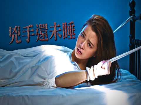 CH63緯來電影台1月週日電癮院每週日晚間9點