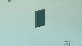 Download Lagu 정승환(Jung Seung-hwan) - 나는너야(I AM YOU) [하이에나/Hyena OST Part.6] MP3