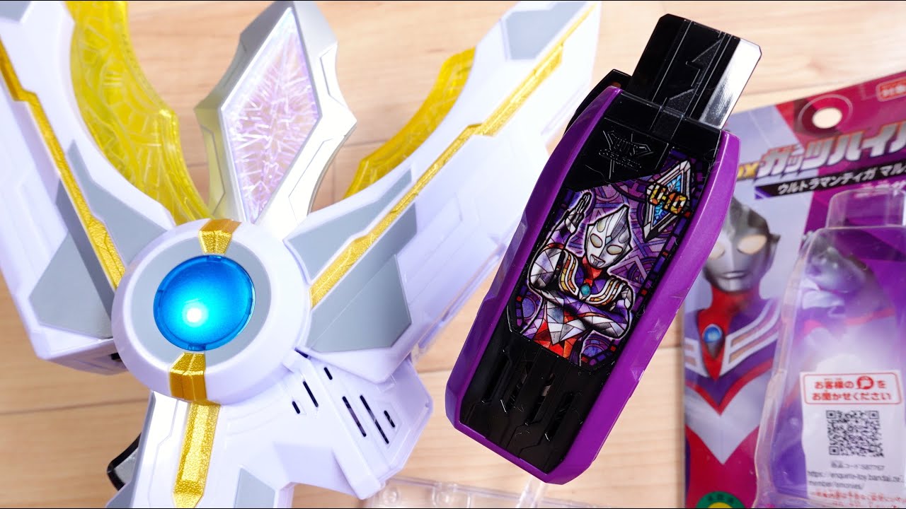 ウルトラマンティガ ur 2025年最新】ウルトラマンティガ urの人気アイテム - メルカリ