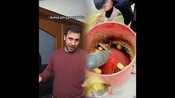 Fyp Fypシ Viralvideo Foryoupage Pov ابو زيزو فايب مسلية أداء ارتباط بوف هزلي فيديو 
