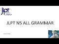 JLPT N5 ALL GRAMMAR