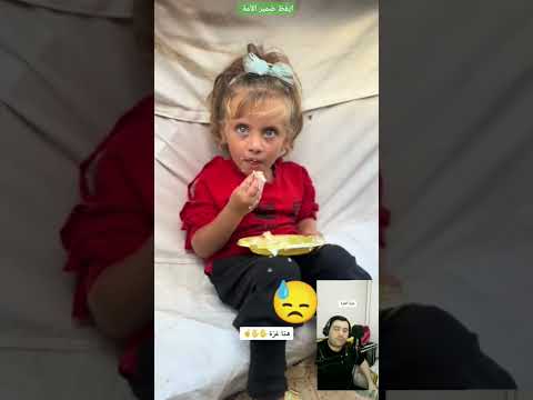 أيقظ ضمير الأمة أطفال غزة سوريا فلسطين فلسطين حرة غزة الفنان أديب غريواتي اطفال احرار لايك 