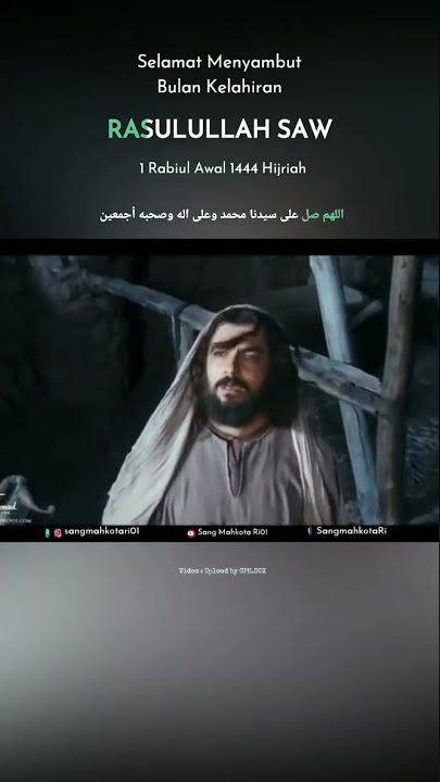 Kelahiran Rasulullah SAW || Kisah Sang Rasul || Status WA #shorts #share #maulidnabi #short