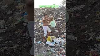 pagla bana police#youtubeshorts #viralvideo #comedy #funny #trendingshorts #bhojpuricomedy #fun