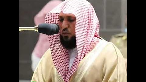 حالات واتساب قران بصوت الشيخ ماهر المعيقلي MAHER Al-Muaiqly  سورة الشعراء