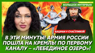 Только что! В Китае свергли Си Цзиньпина! На улицах танки! Это конец войны в Украине! – Бацман