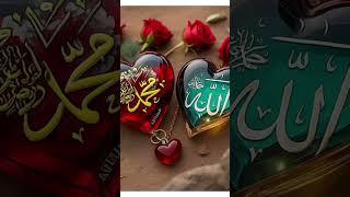 New heart touching urdu hamd allahuakber allahuakber #shorts #reels #viralshorts