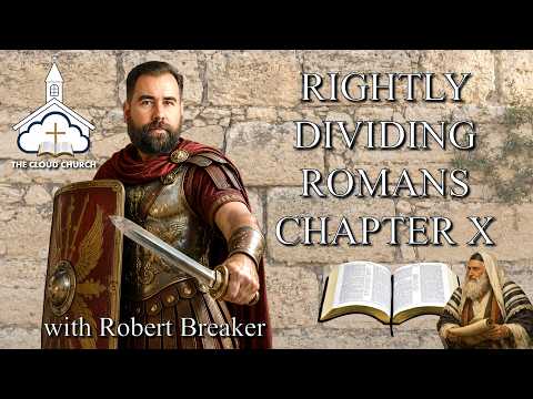 Rightly Dividing Romans Chapter 10 #romans1013 #romans #sinnersprayer #context #salvation #blood