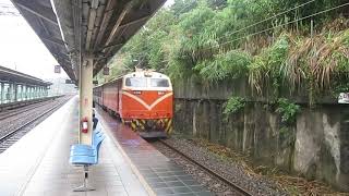 (鐵路篇) 2018.12.11 台鐵6901次行李包裹專車 百福站通過