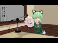 【東方MMD】ミシャクジ☆レディオ#27【ＭＭＤ紙芝居】