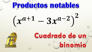 Special product of the square of a binomial | Exercise 63 Baldor's Algebra Page 100