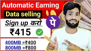 How to earn money from Traffmonetizer | Data Sell App | Traffmonetizer real or fake screenshot 2