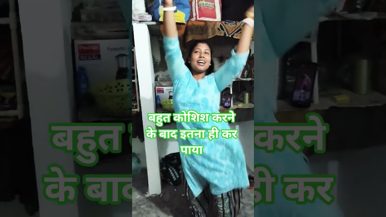 Dum Dum 👍🌹🌹🙏