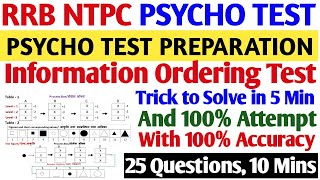 Information Ordering Test for Station Master Psycho Test | RRB NTPC PSYCHO TEST Preparation | Trick screenshot 5