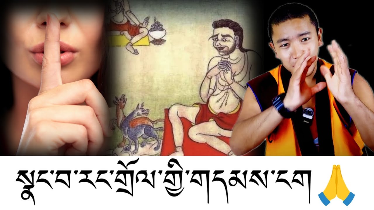 རིགས་ལ་བཟང་ངན་དང་རུས་ལ་མཐོ་དམན་ཡོད་དམ།