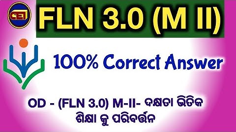 Nishtha 3.0 Module 2 Answers ll Nishtha 3.0 Module 2 Quiz answers in Odia ll#creativeeducationalidea