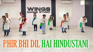 Phir Bhi Dil Hai Hindustani🇮🇳Dance | Bollywood Dance | Independence Day special | Fitness Workout