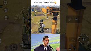 Main Bahut Hoshiyaar Hu 😁@S9gk69 #shortsfeed #shorts #trending #funny #bgmi #ytshorts #pubg