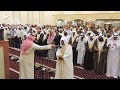 فيديو   سورة ق من دولة الكويت    رجب        الشيخ علي الحذيفي