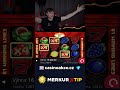 MAXWIN!!🤑🤑 #opat #slot #opat04 #casino #sloty #bigwin #streamer