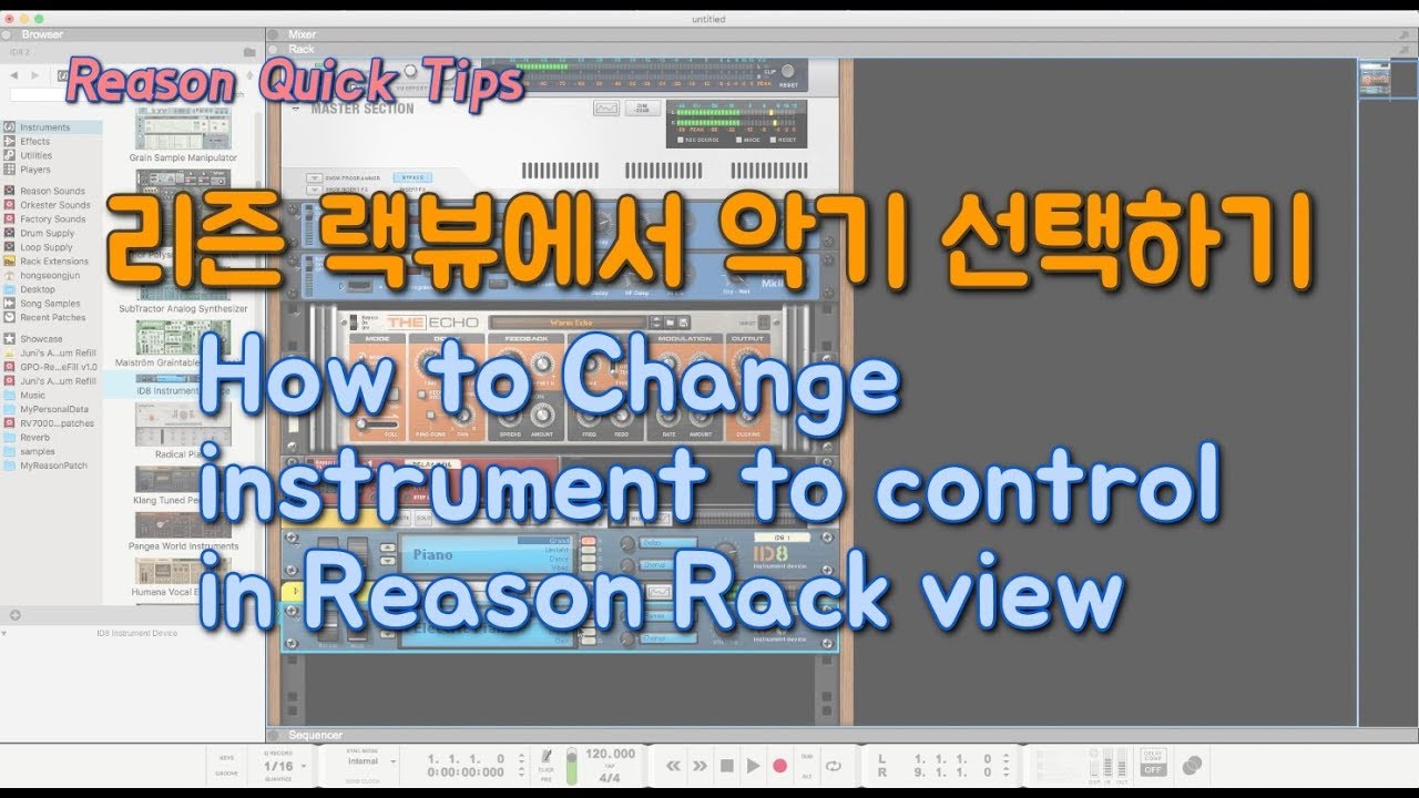 [QuickTip] How to Change Instrument to control in Rack view - Eng. Subtitle