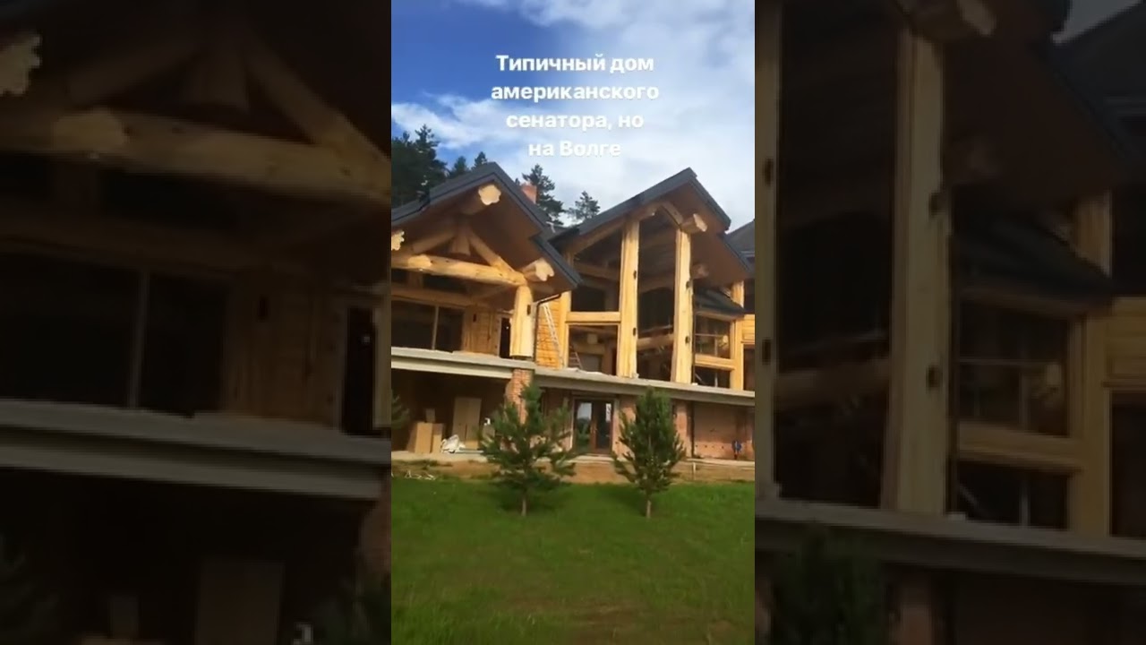 Деревянный дом по технологии Post and beam, из кедра