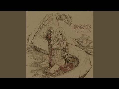 Emi Evans - Kuroi Uta