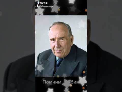 Video: Plyatt Rostislav Yanovich: Talambuhay, Karera, Personal Na Buhay
