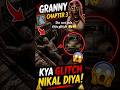 UNLIMITED Car Glitch in Granny Chapter 3 | Easy Escape Tutorial for Beginners #granny3#glitch#shorts