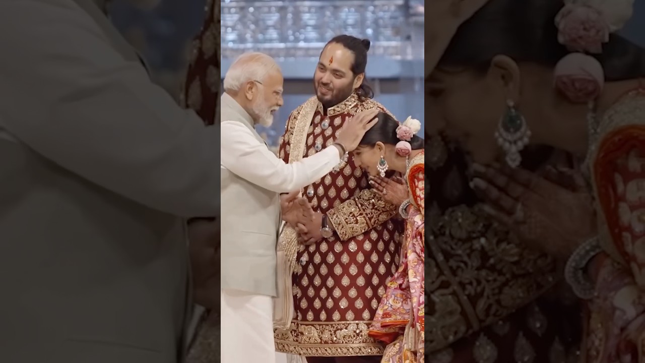 Narendra Modi's Presence at Anant Radhika Wedding Celebrations | Indian PM | Ambani Wedding | 
