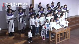 Praise 05/03/2026 3rd Service (The FUMC in Flushing)