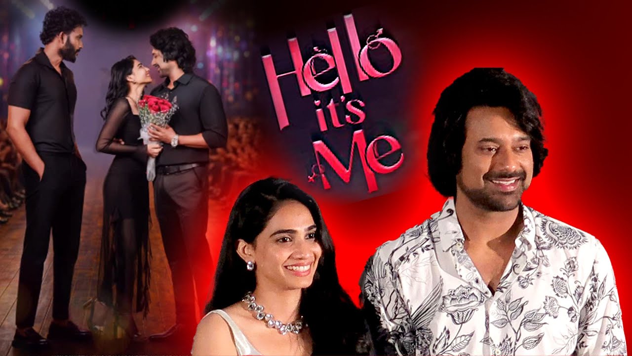 Varun Sandesh’s  Hello-It’s Me 2026 Telugu Movie, Shagnasri Venun, Telugu 7 media