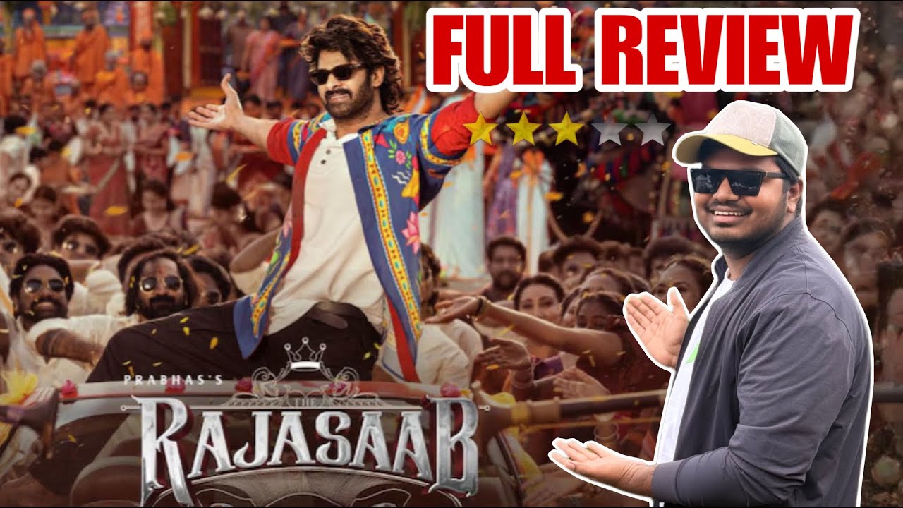 The Raja Saab Movie Review |Prabhas | Maruti | Raja Saab | Telugu Movies