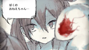 ママに会いたい ぴくとはうす Mp3