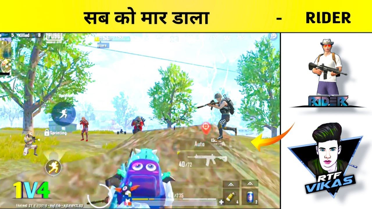 😇😇PUBG mobile lite gameplay video RTF RIDER🔥🔥