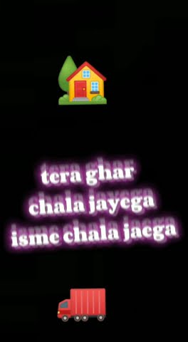 DJ Rahul New setap